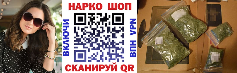 Хочу наркоту Бодайбо COCAIN  MEGA как войти  ГАШ  Мефедрон  A-PVP 