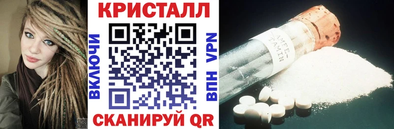 Amphetamine 98%  Бодайбо 