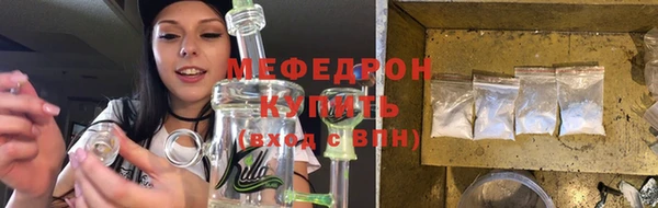 винт Нижний Тагил