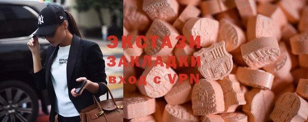 герыч Чита
