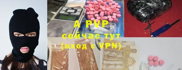 герыч Чита