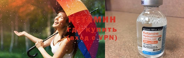 винт Нижний Тагил