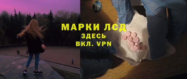 винт Нижний Тагил
