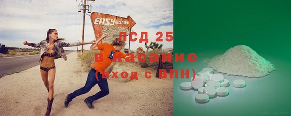 герыч Чита