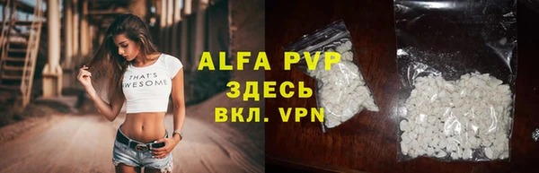 герыч Чита