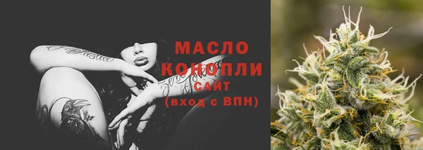 герыч Чита
