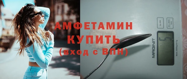 винт Нижний Тагил