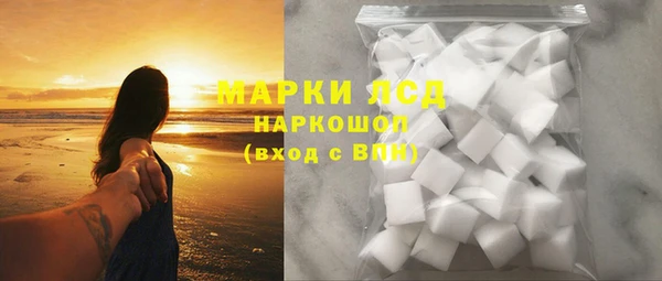 герыч Чита