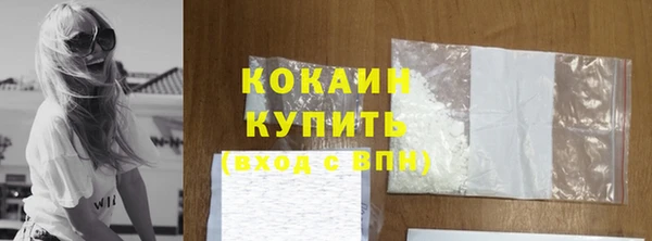 винт Нижний Тагил