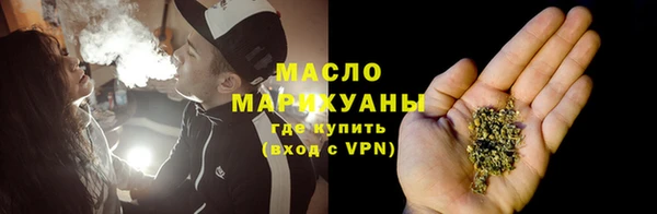 винт Нижний Тагил