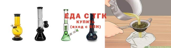 герыч Чита