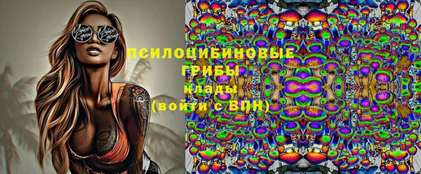 винт Нижний Тагил