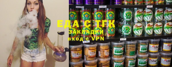 герыч Чита