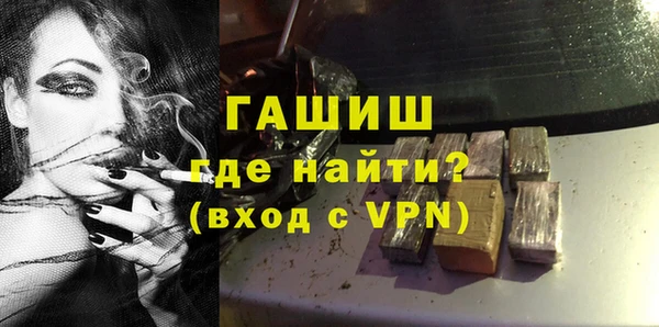 тгк Архангельск
