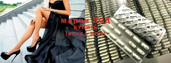 герыч Чита