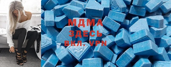 герыч Чита