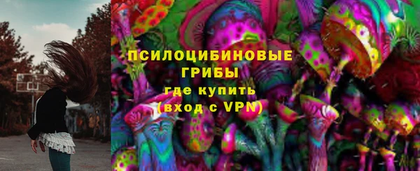 герыч Чита