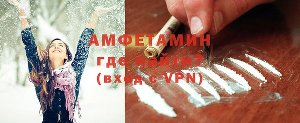 винт Нижний Тагил