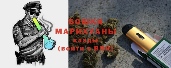 герыч Чита