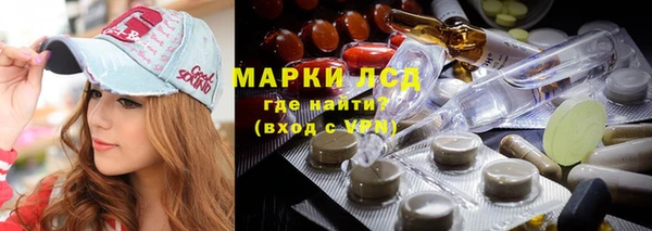 винт Нижний Тагил