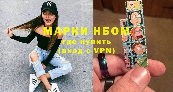 тгк Архангельск