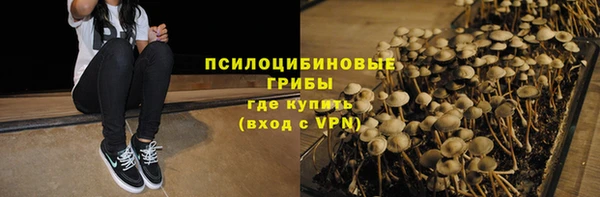 герыч Чита