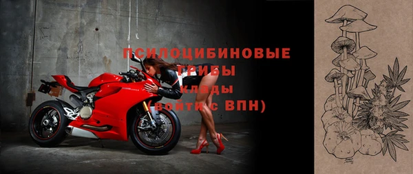 герыч Чита