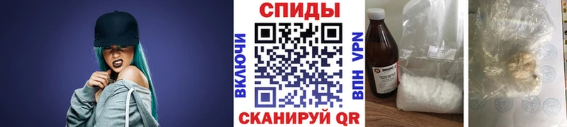купить  сайты  Бодайбо  Первитин Декстрометамфетамин 99.9% 